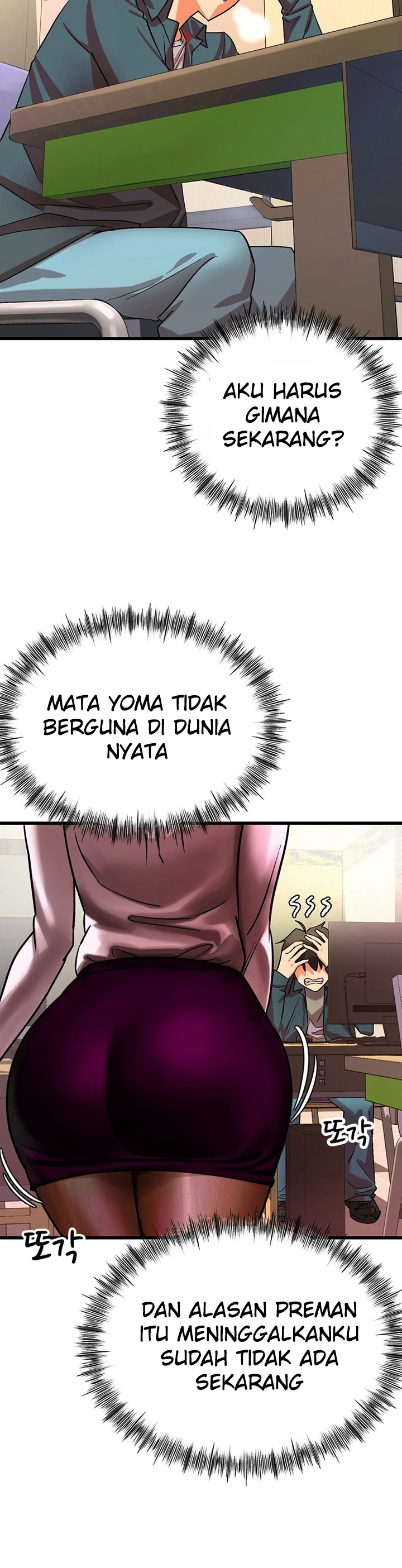 Farming with Girls Chapter 07 - Page 20